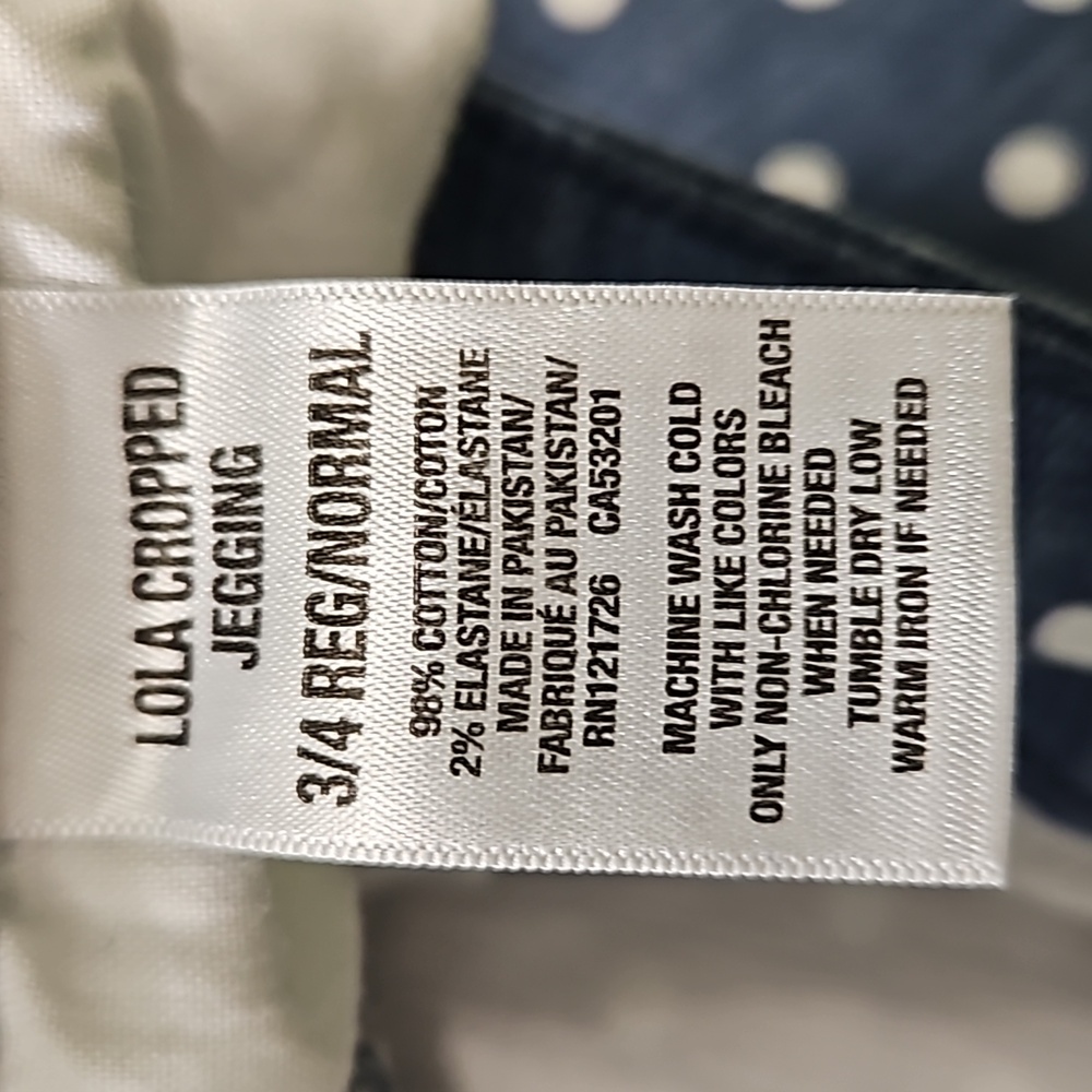 AEROPOSTALE Lola cropped jeggings - Picture 5 of 13